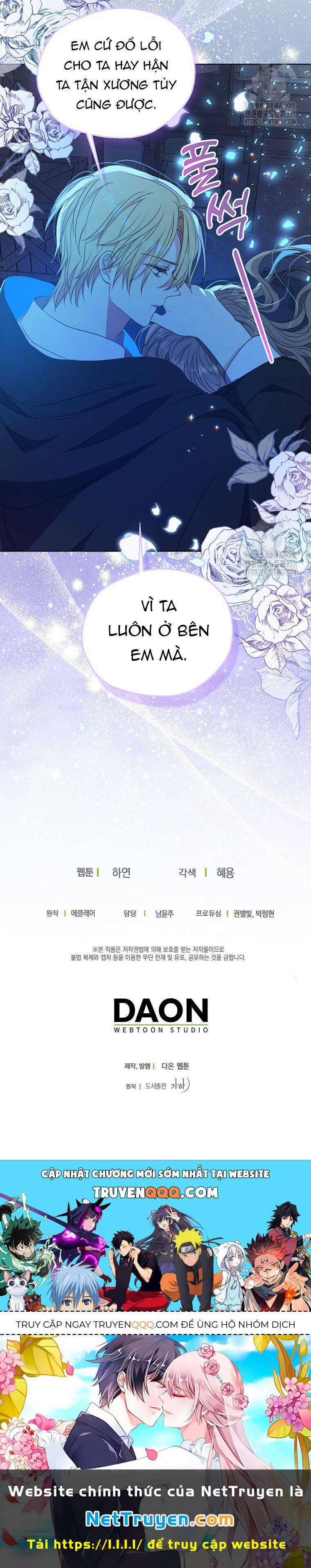 Bệ Hạ,xin Đừng Giết Tôi!! 120.2 trang 24