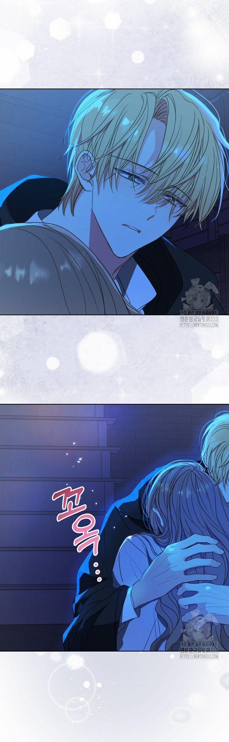 Bệ Hạ,xin Đừng Giết Tôi!! 121.1 trang 1