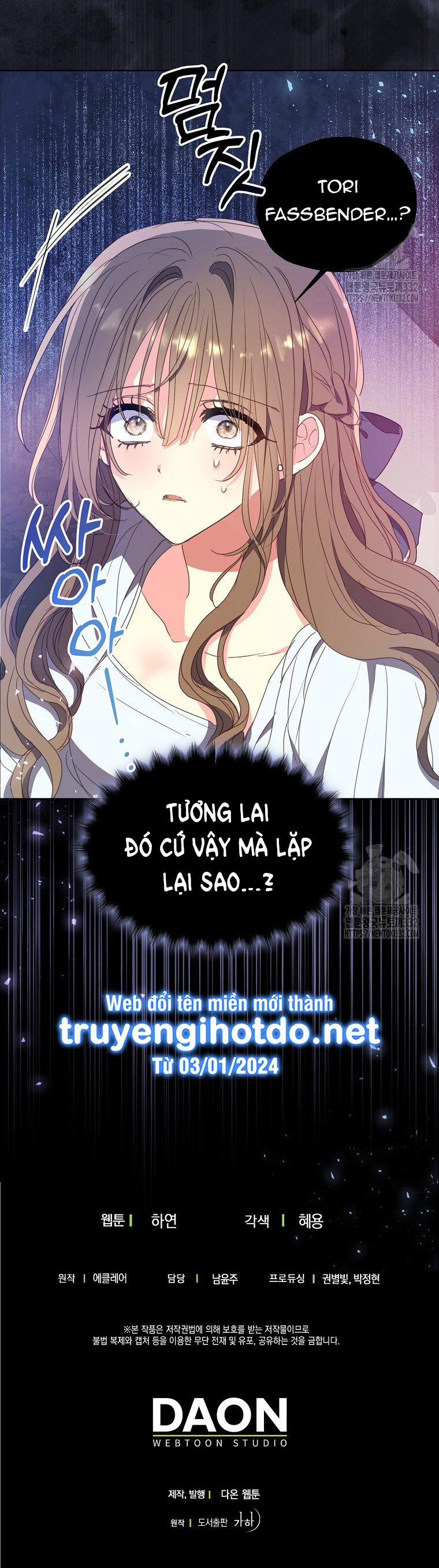 Bệ Hạ,xin Đừng Giết Tôi!! 121.2 trang 16