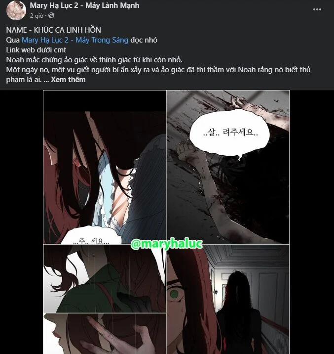 Bệ Hạ,xin Đừng Giết Tôi!! 124.1 trang 5