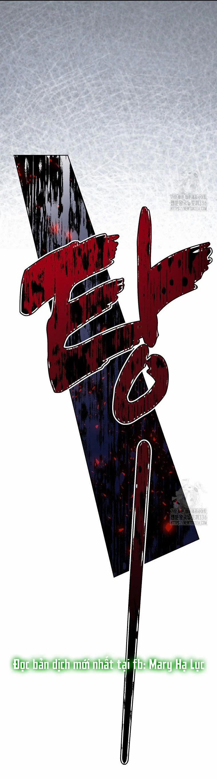 Bệ Hạ,xin Đừng Giết Tôi!! 124.2 trang 2