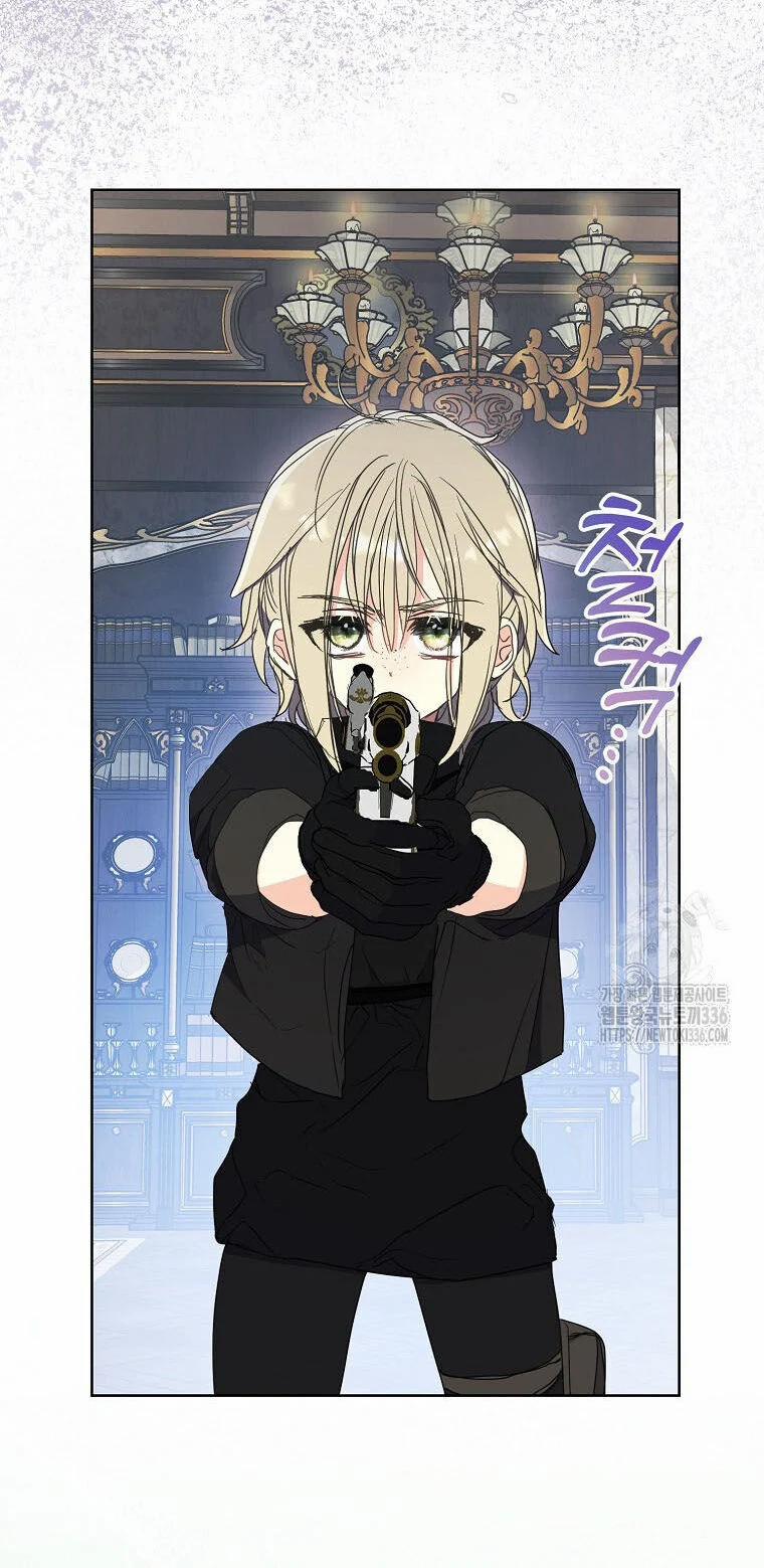 Bệ Hạ,xin Đừng Giết Tôi!! 124.2 trang 6