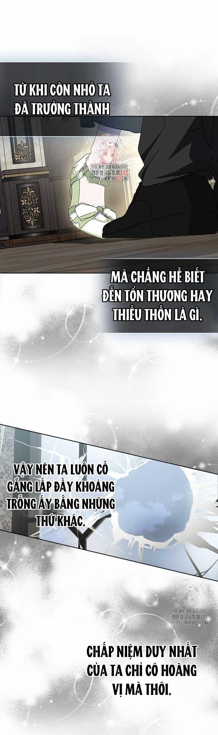 Bệ Hạ,xin Đừng Giết Tôi!! 125.1 trang 0