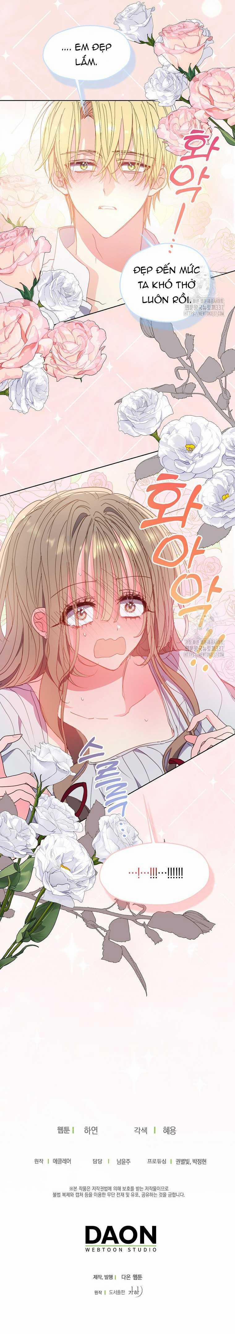 Bệ Hạ,xin Đừng Giết Tôi!! 125.2 trang 17