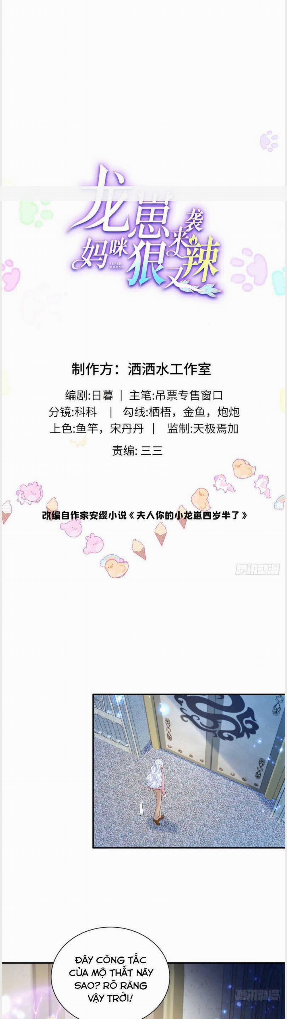 Bé Rồng Đột Kích! Mami Vừa Cay Vừa Độc 110 trang 0