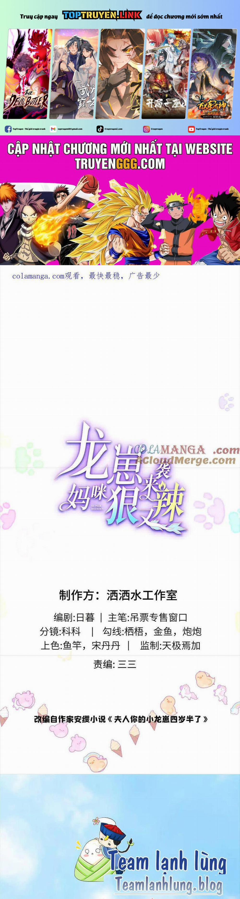 Bé Rồng Đột Kích! Mami Vừa Cay Vừa Độc 114 trang 0