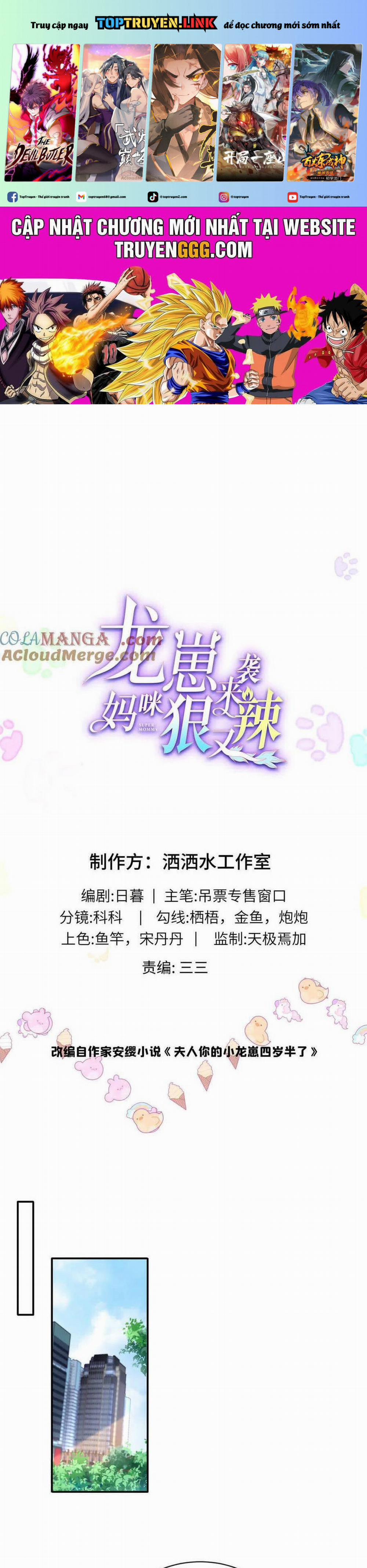 Bé Rồng Đột Kích! Mami Vừa Cay Vừa Độc 115 trang 0