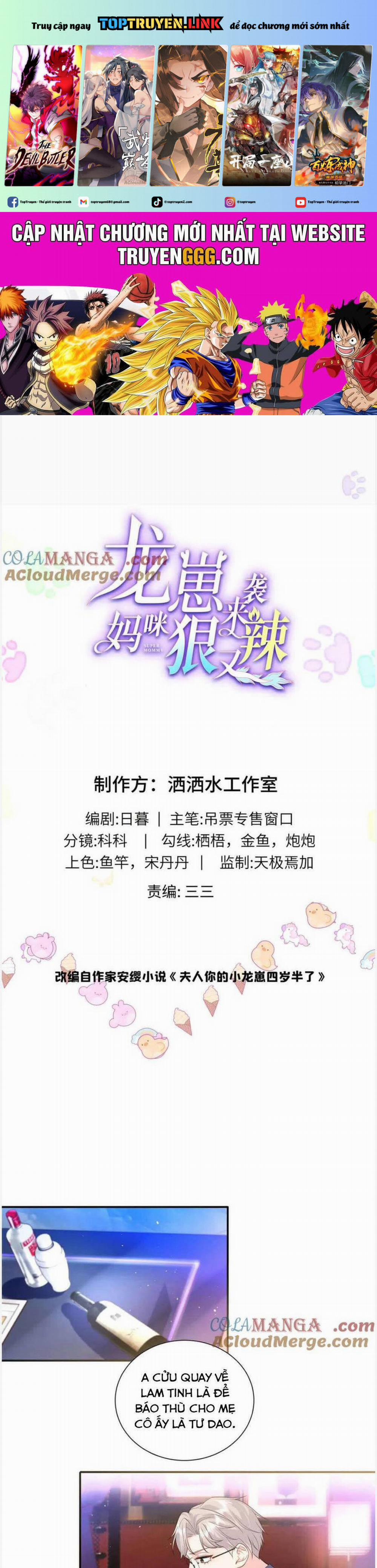 Bé Rồng Đột Kích! Mami Vừa Cay Vừa Độc 116 trang 0