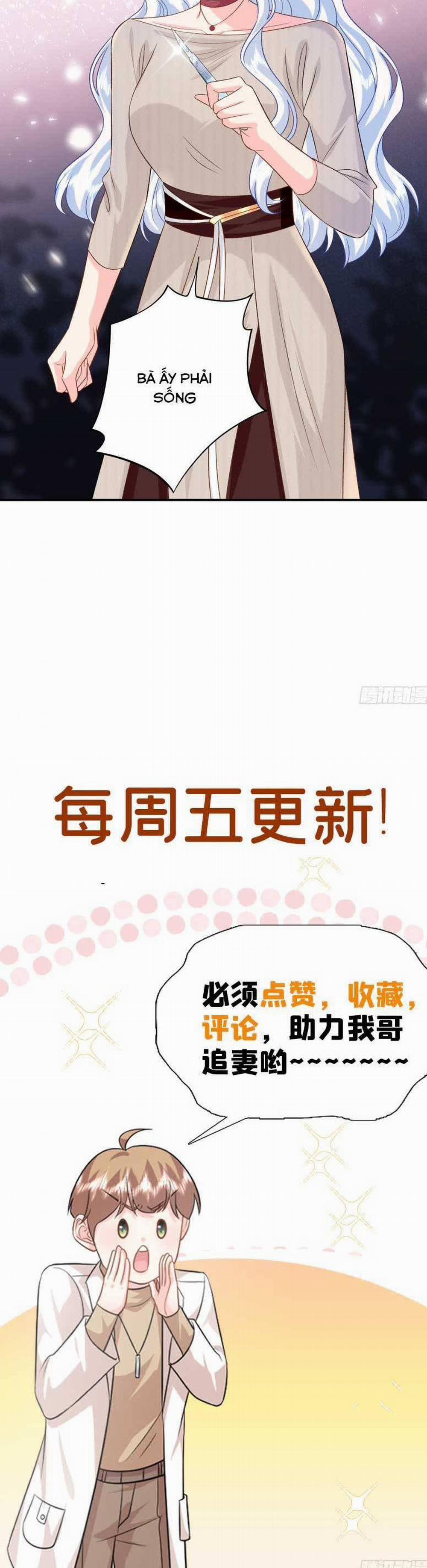 Bé Rồng Đột Kích! Mami Vừa Cay Vừa Độc 120 trang 19