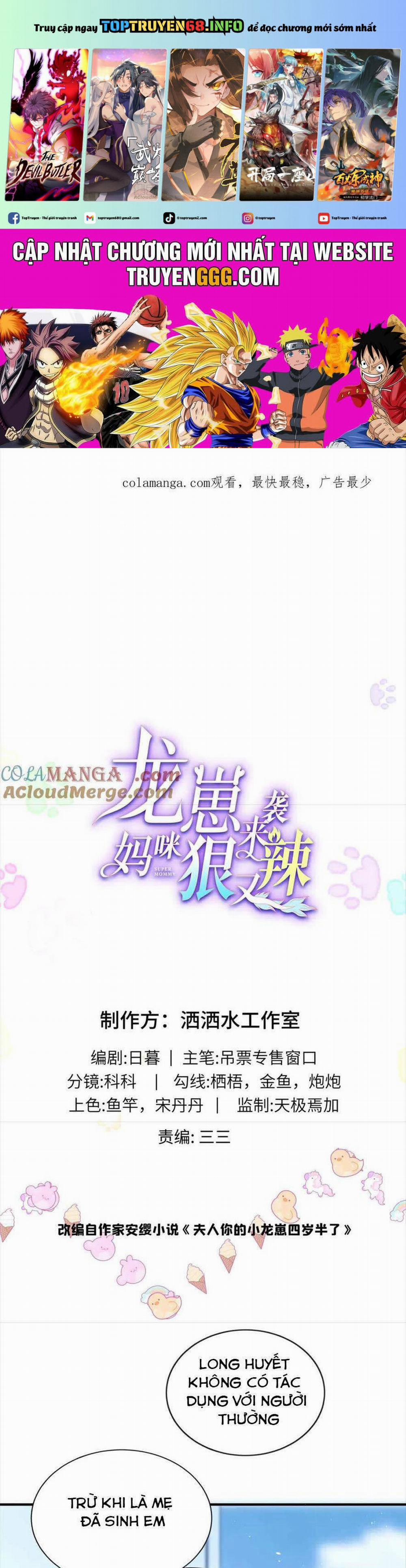 Bé Rồng Đột Kích! Mami Vừa Cay Vừa Độc 122 trang 0