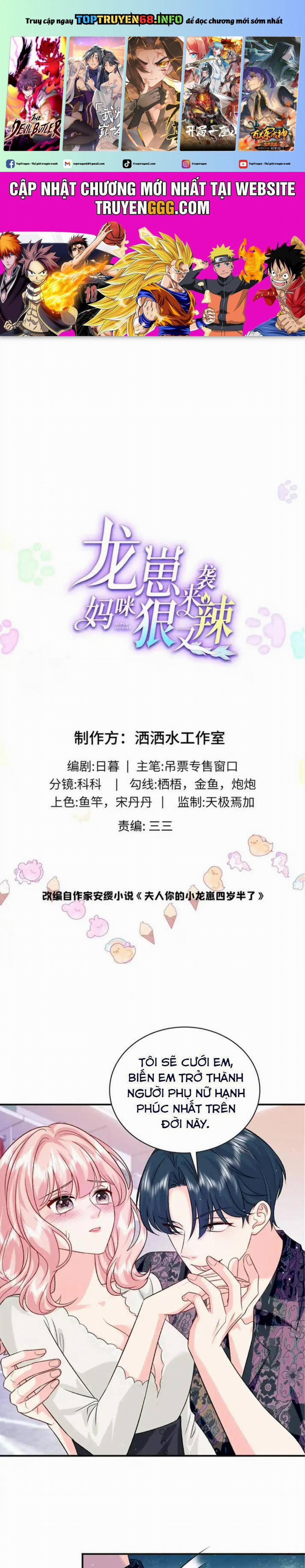 Bé Rồng Đột Kích! Mami Vừa Cay Vừa Độc 124 trang 0