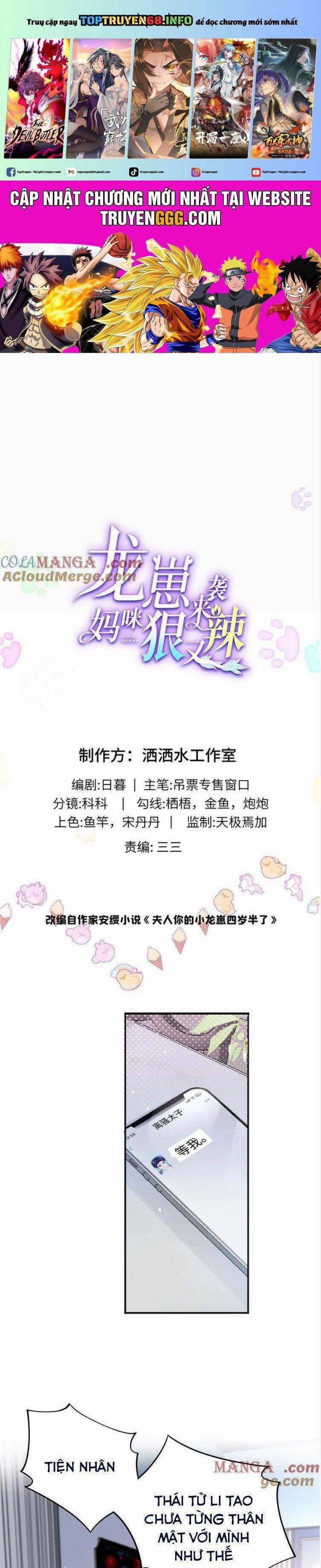 Bé Rồng Đột Kích! Mami Vừa Cay Vừa Độc 129 trang 0