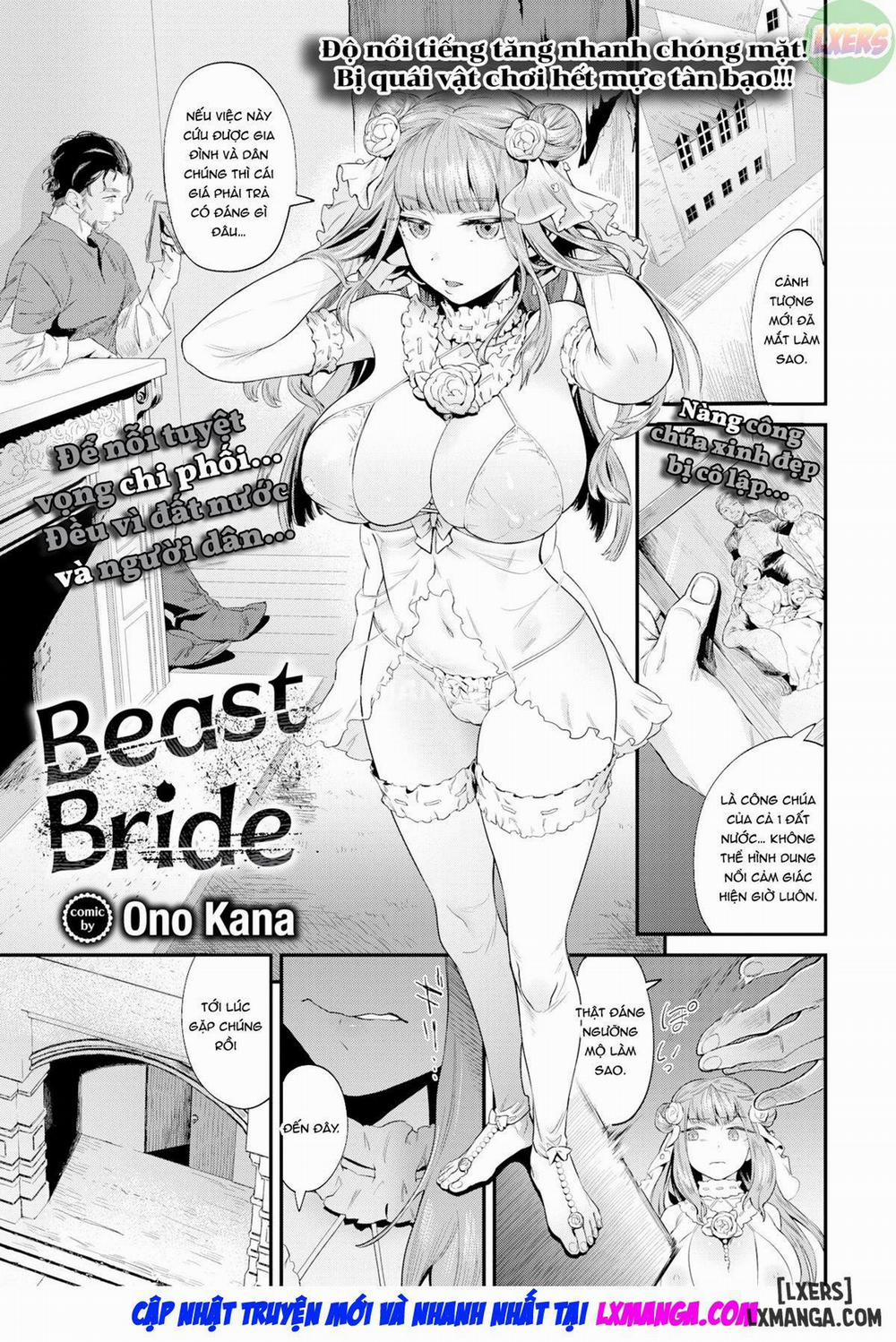 Beast Bride Oneshot trang 3