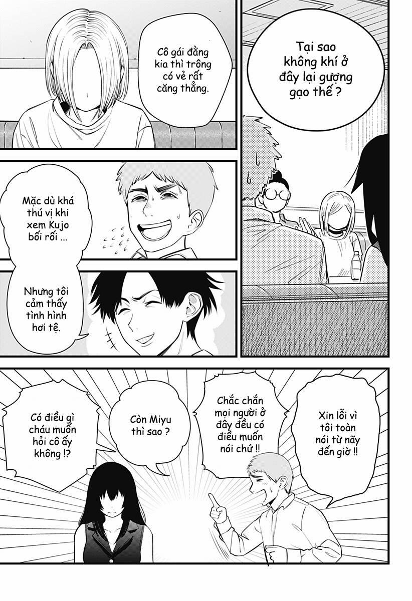 Beat And Motion 19 trang 6