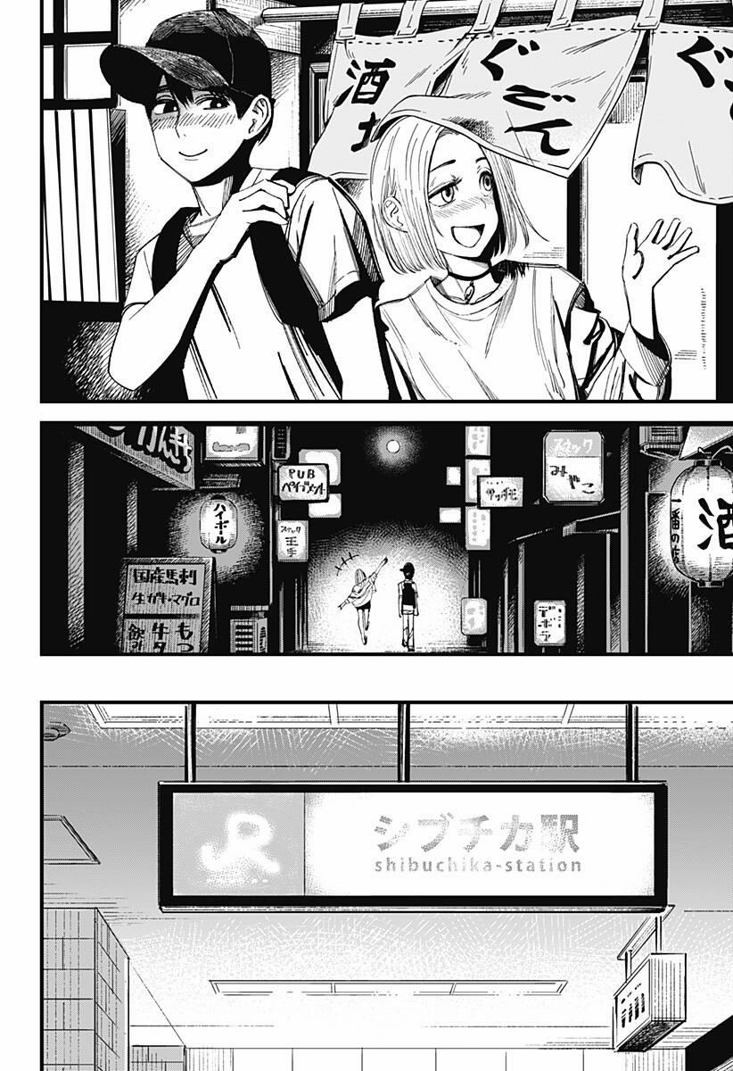 Beat And Motion 2 trang 22