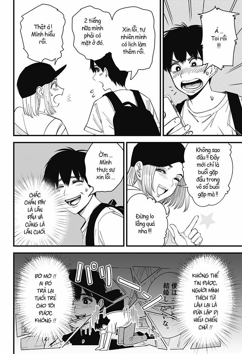 Beat And Motion 2 trang 5