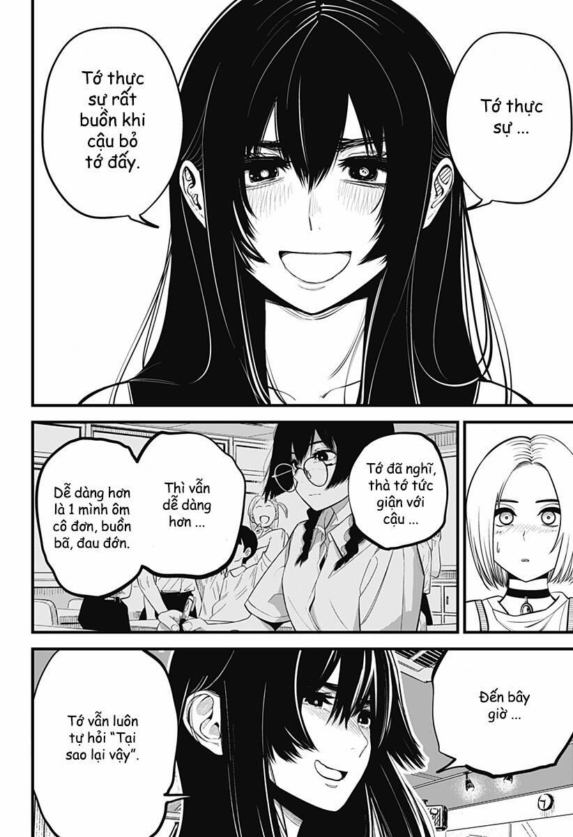 Beat And Motion 20 trang 18