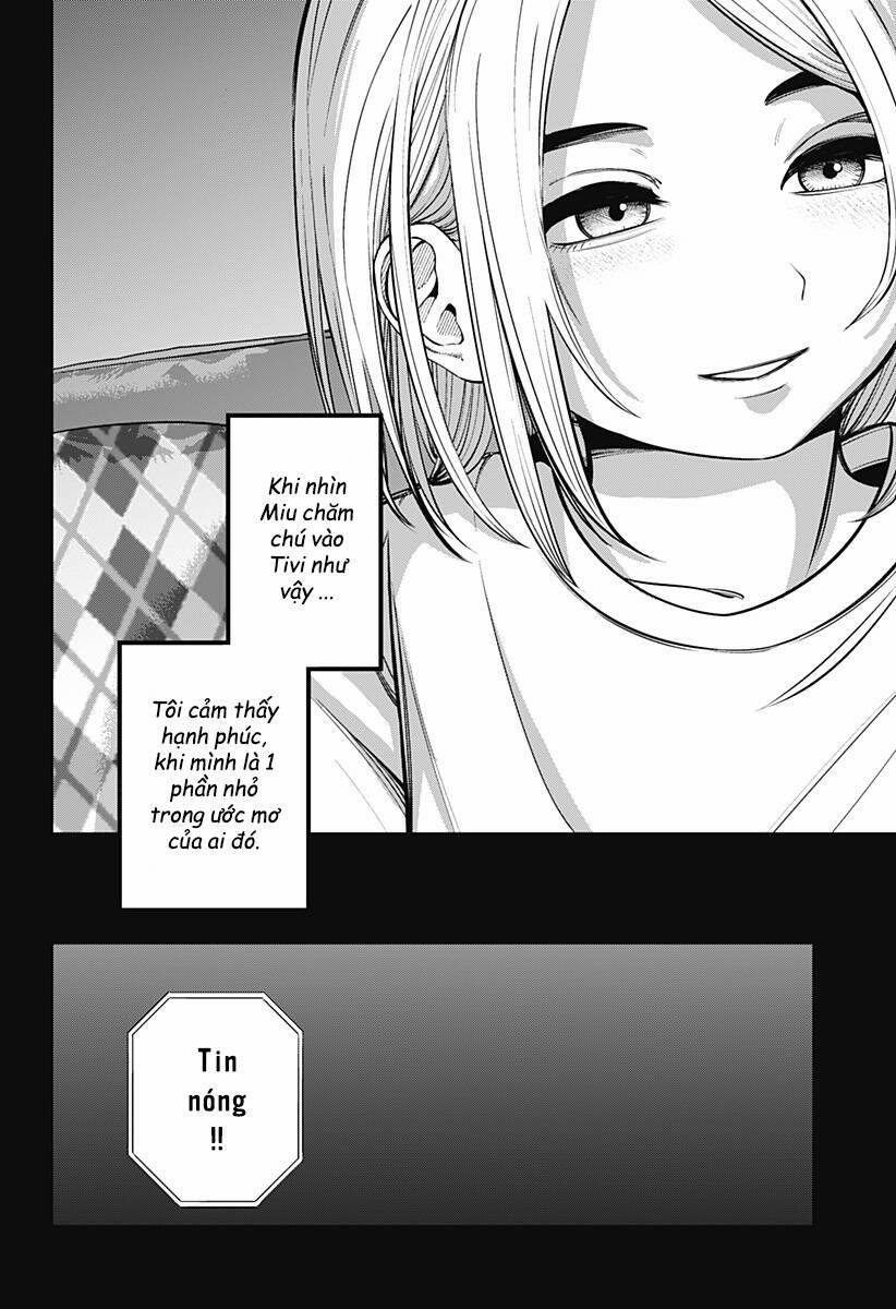 Beat And Motion 20 trang 4