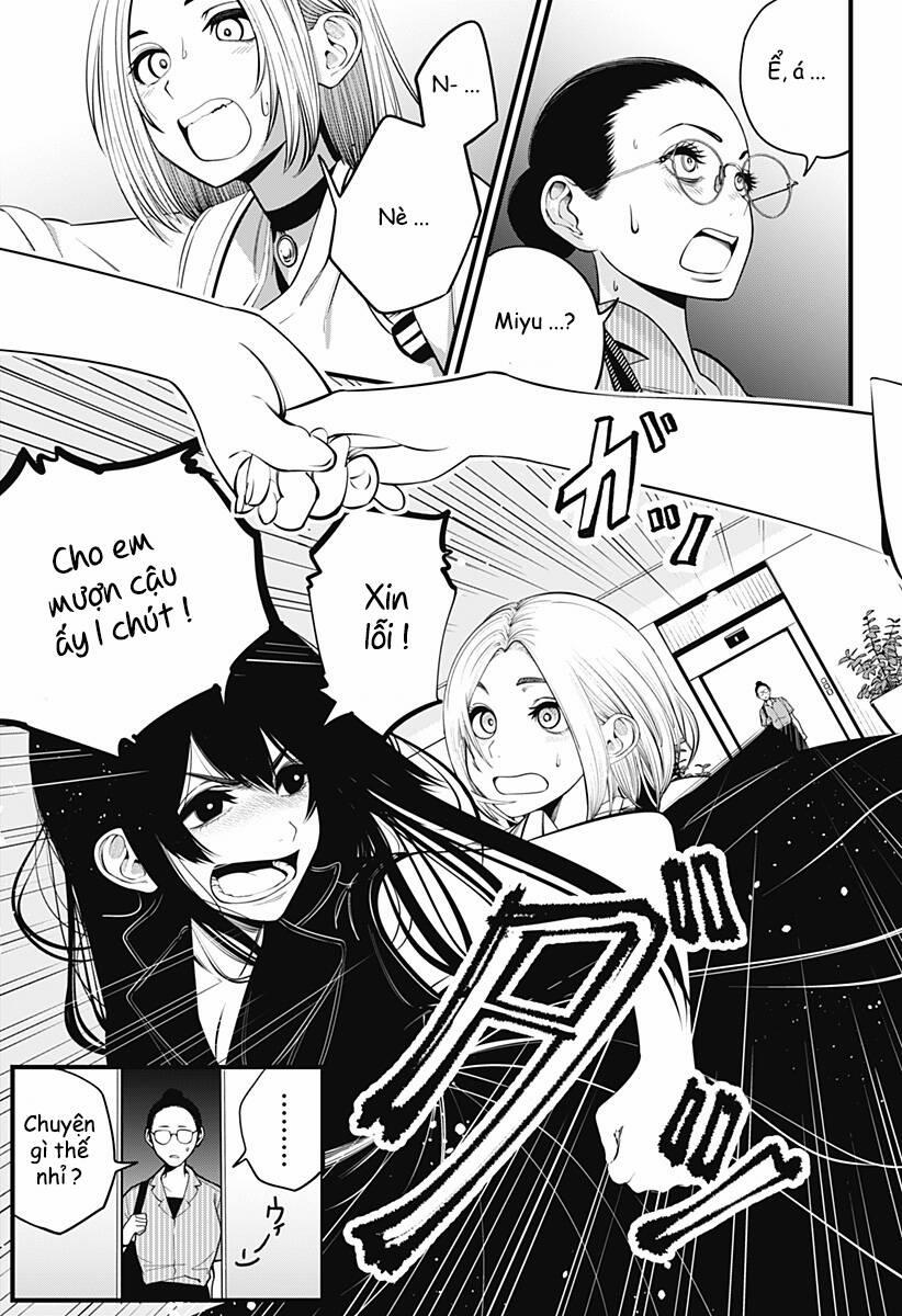 Beat And Motion 20 trang 7