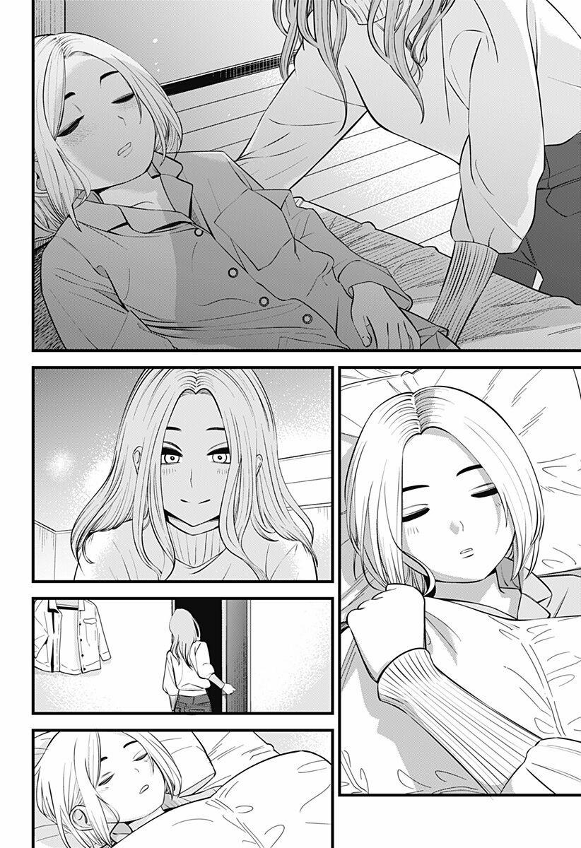 Beat And Motion 21 trang 12