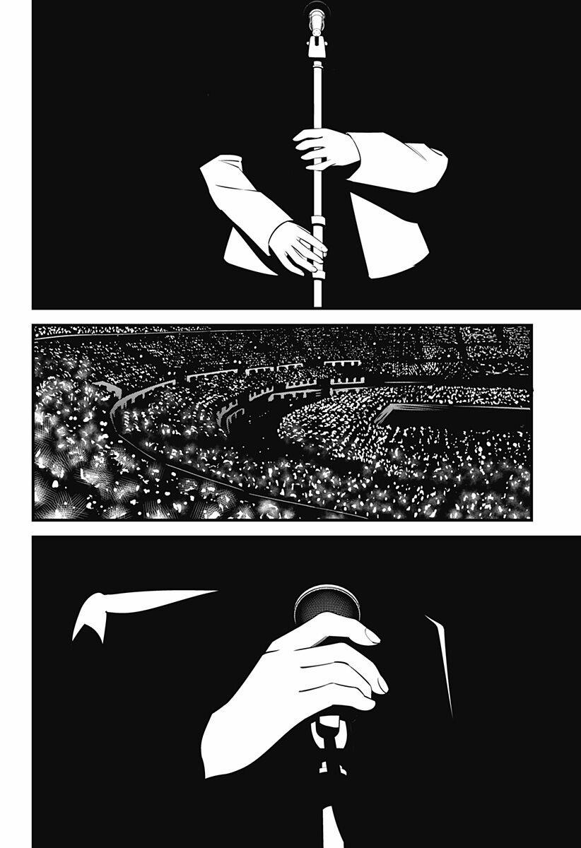 Beat And Motion 21 trang 18