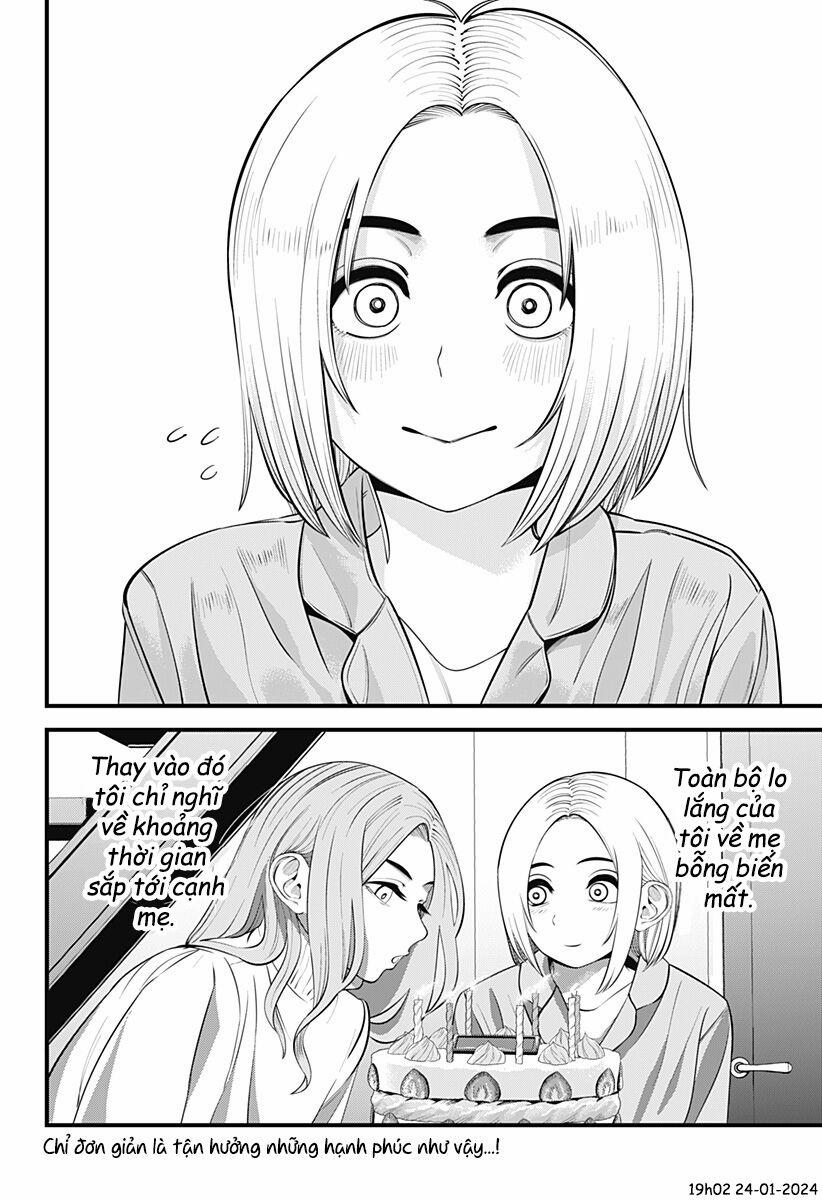 Beat And Motion 21 trang 27