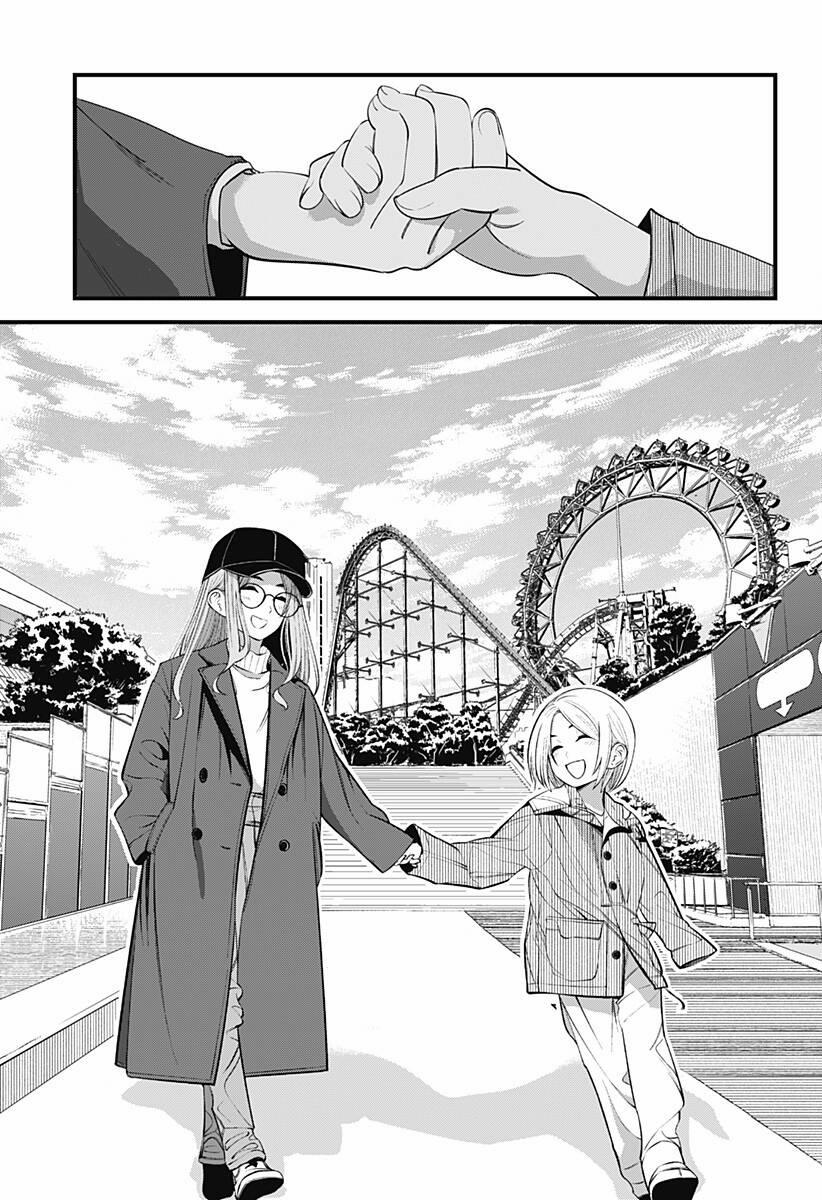 Beat And Motion 22 trang 5