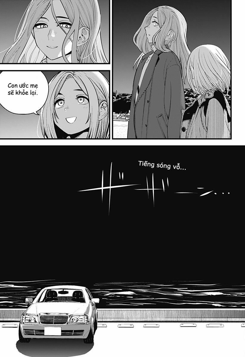 Beat And Motion 22 trang 9