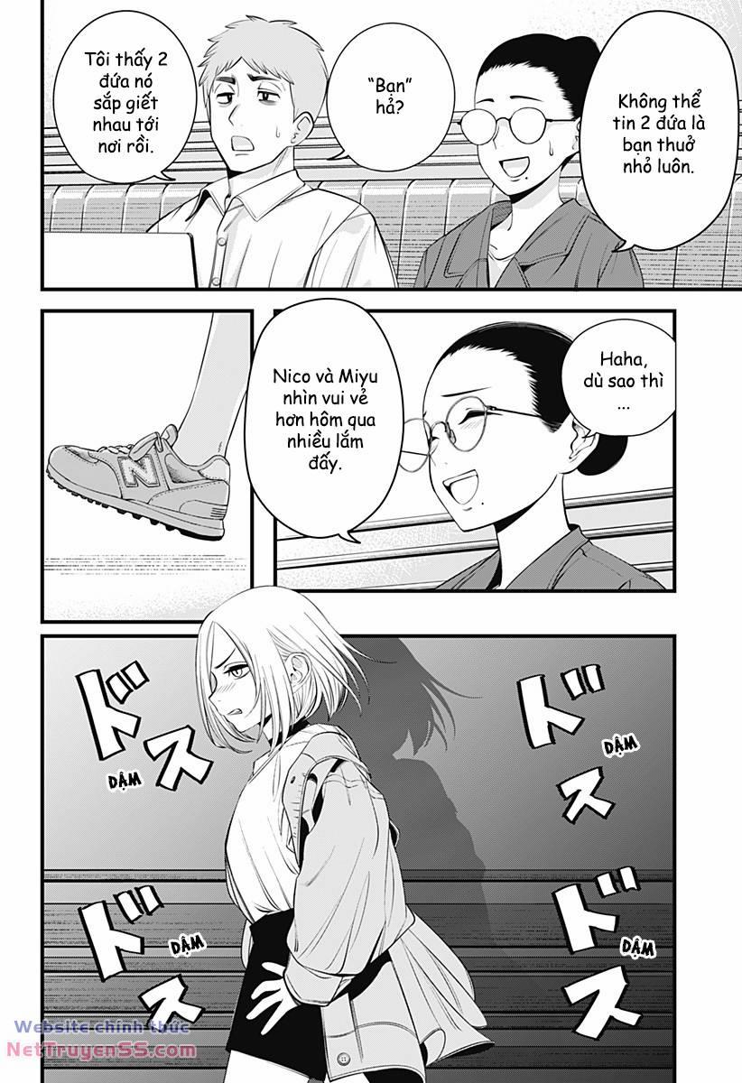 Beat And Motion 24 trang 17