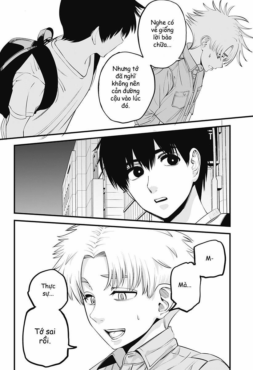 Beat And Motion 26 trang 12