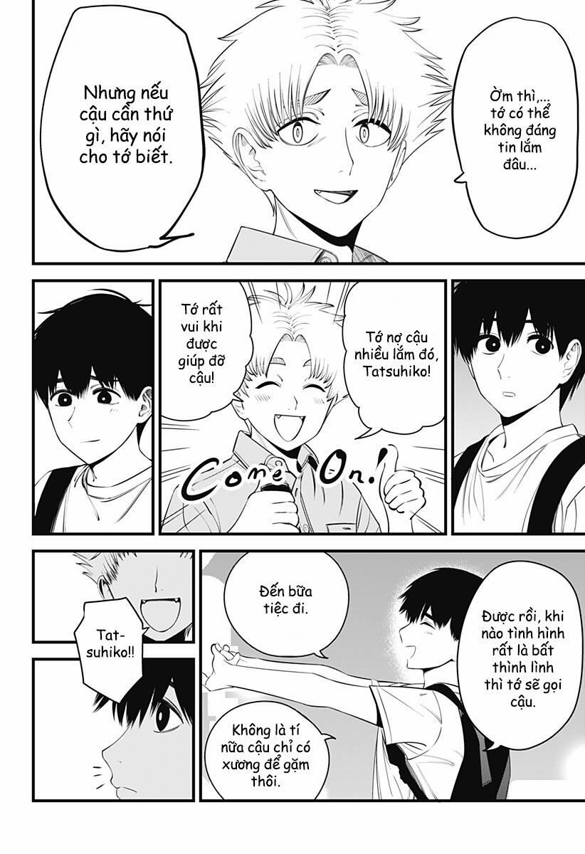 Beat And Motion 26 trang 16