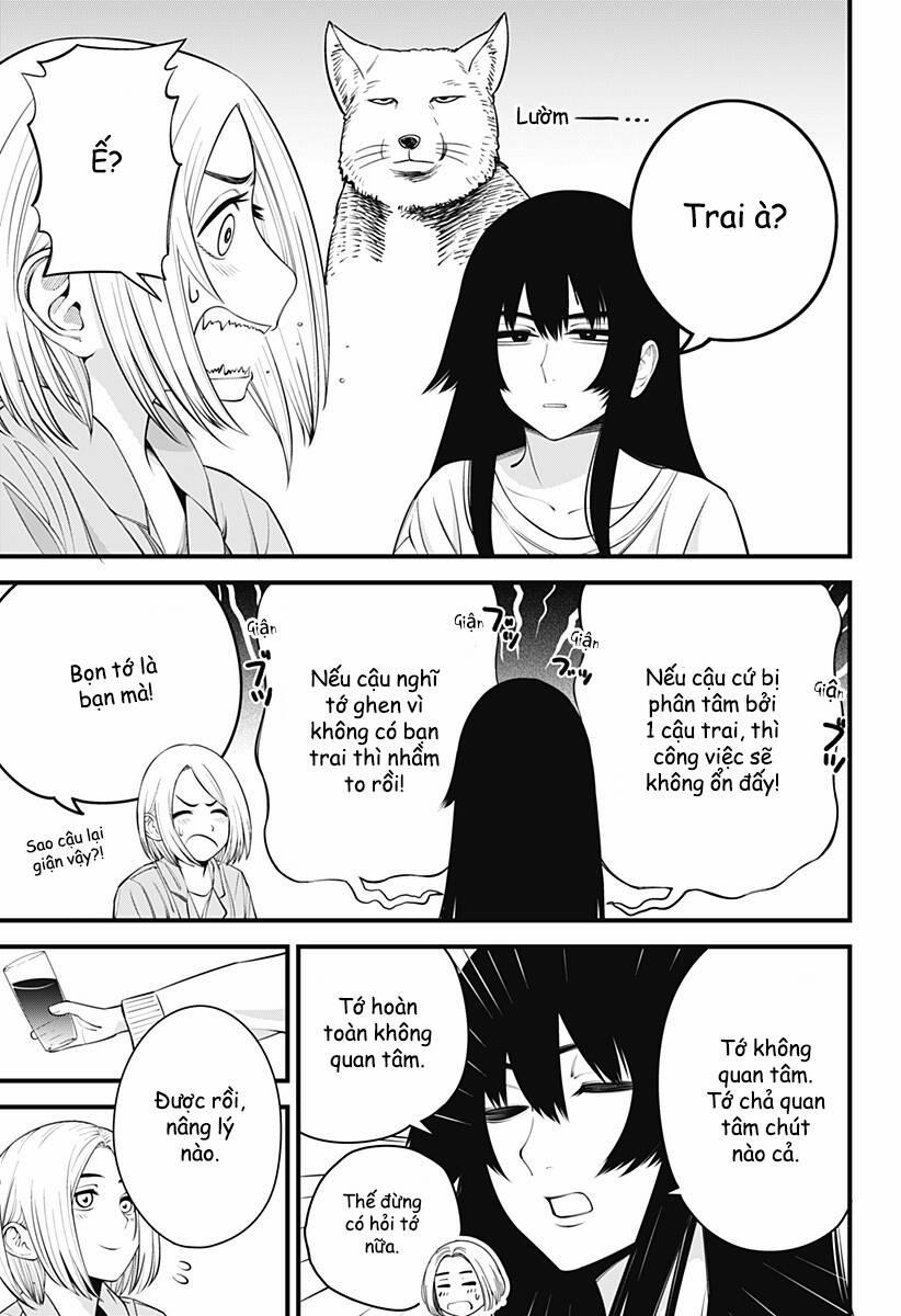 Beat And Motion 27 trang 19