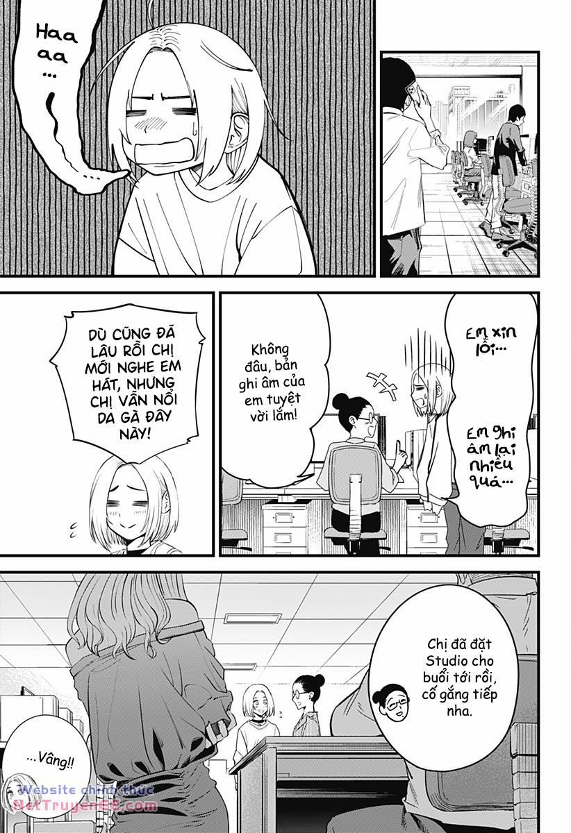 Beat And Motion 28 trang 12