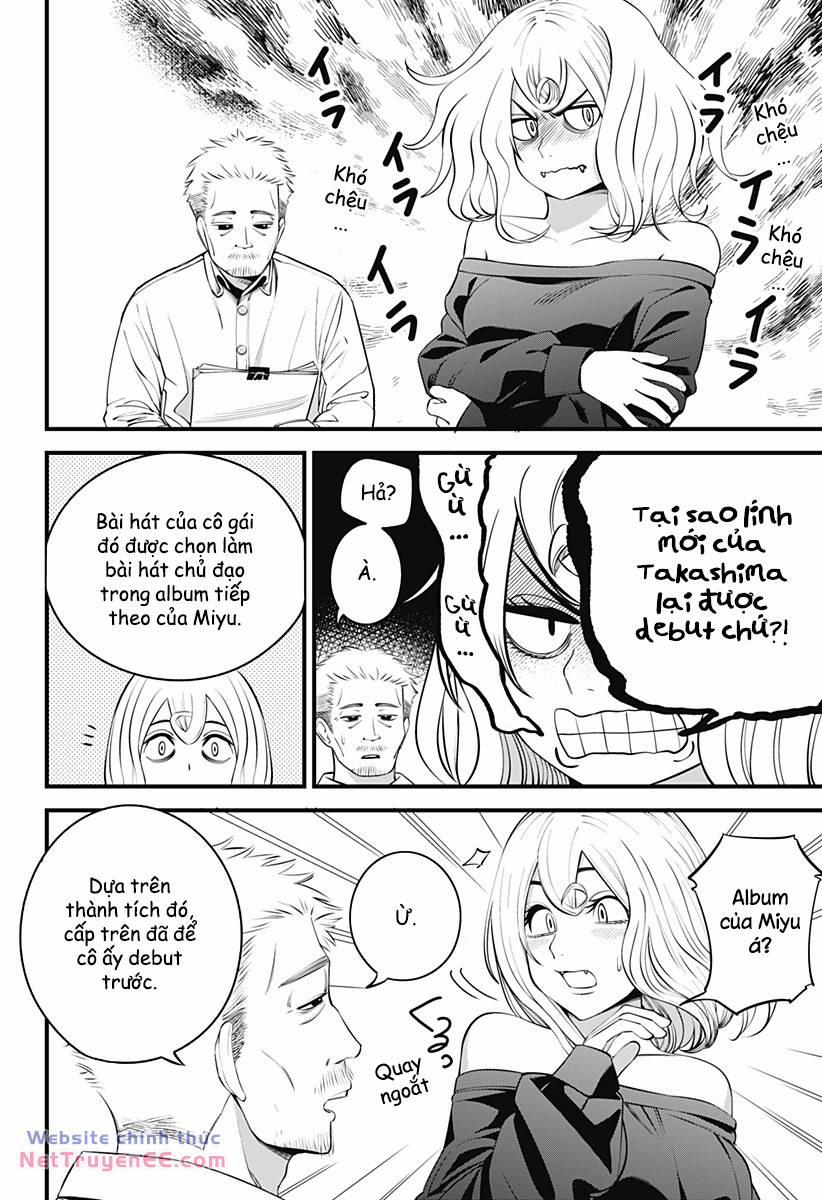 Beat And Motion 28 trang 13