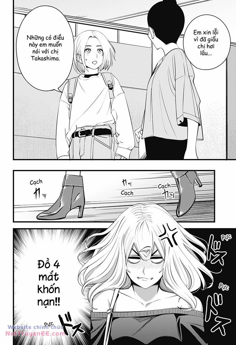 Beat And Motion 28 trang 17