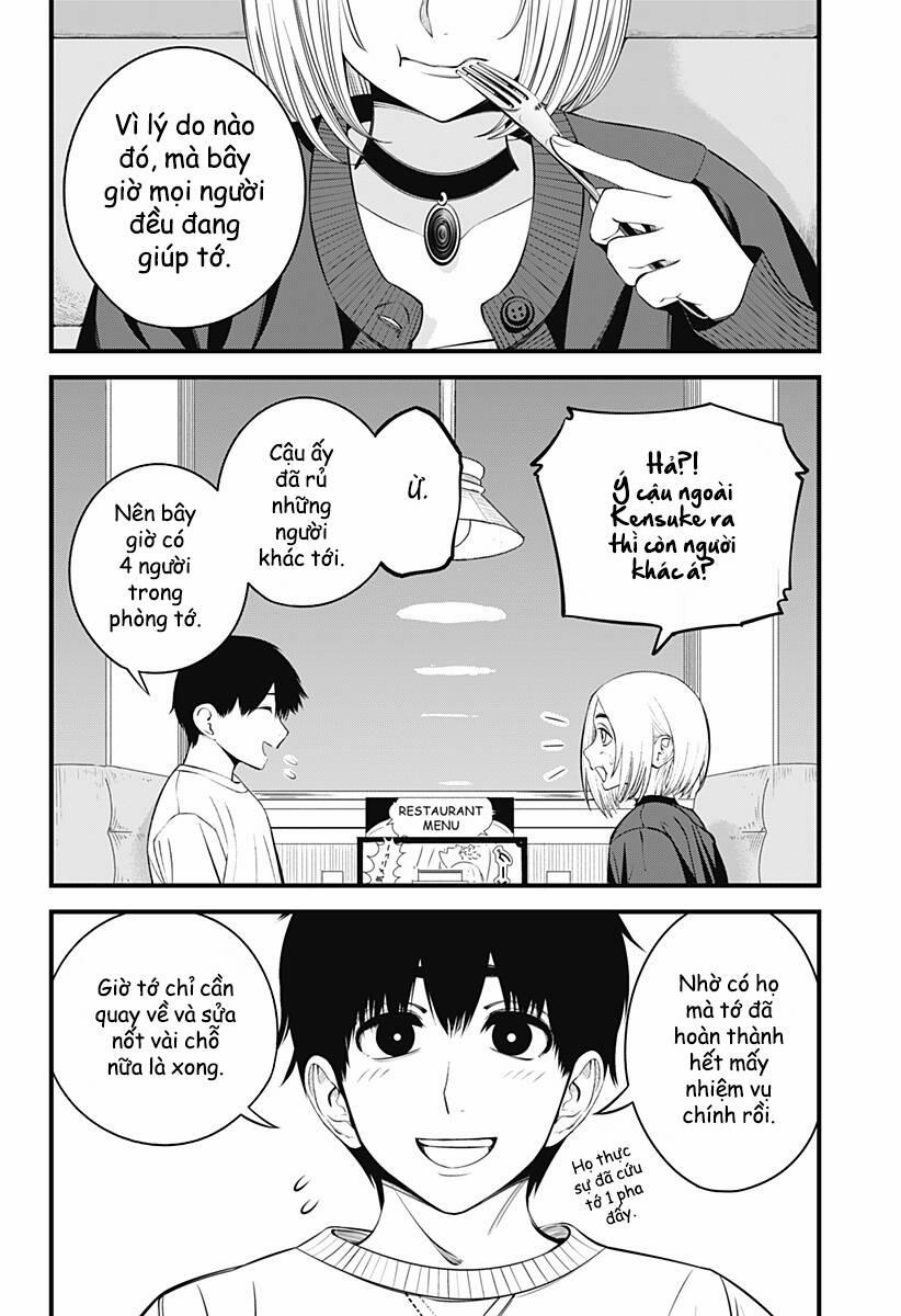 Beat And Motion 29 trang 3