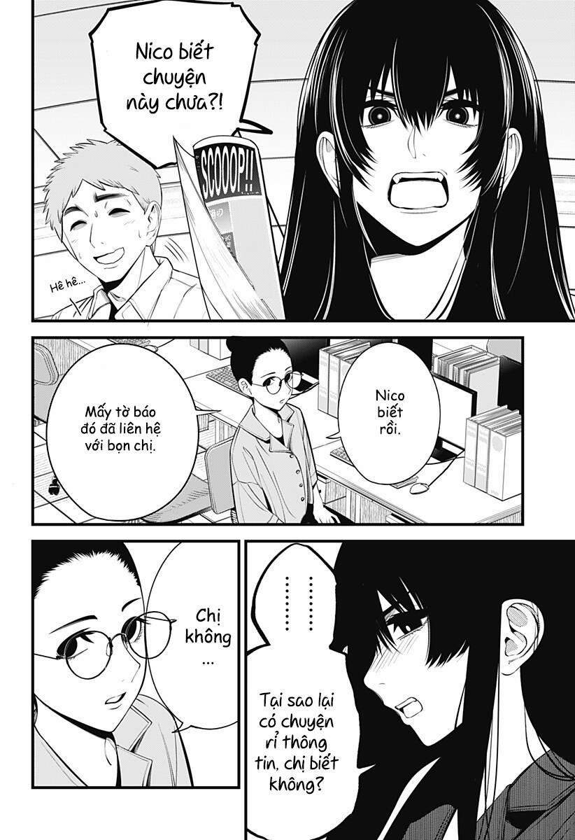 Beat And Motion 30 trang 11