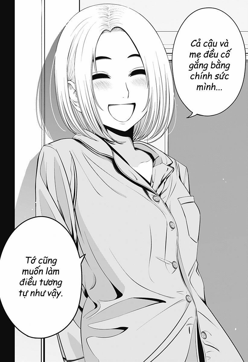 Beat And Motion 30 trang 17