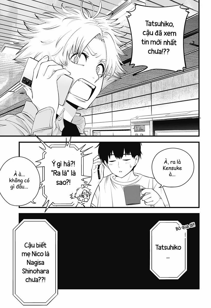 Beat And Motion 30 trang 7