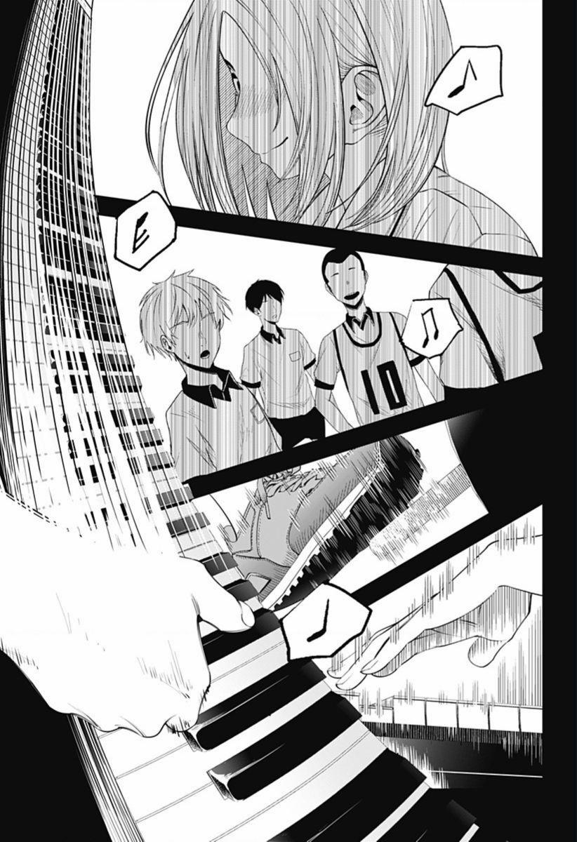 Beat And Motion 32 trang 13