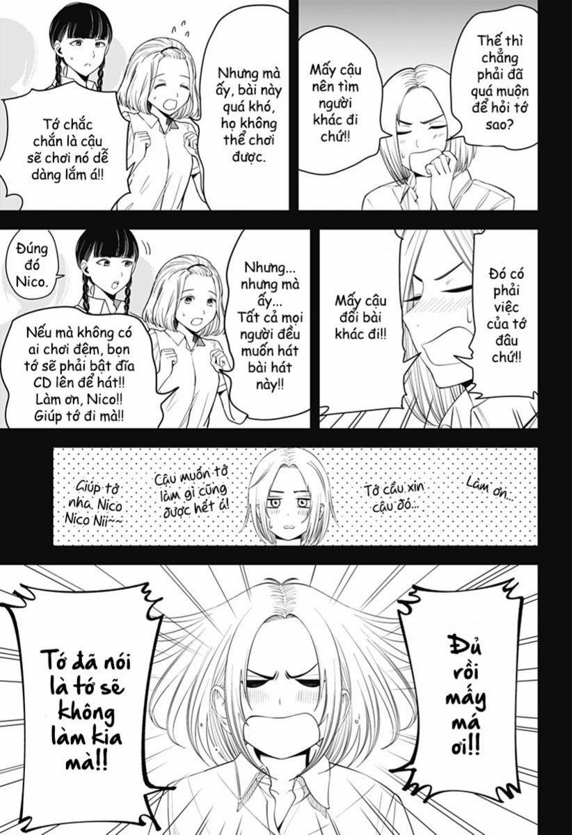 Beat And Motion 32 trang 5