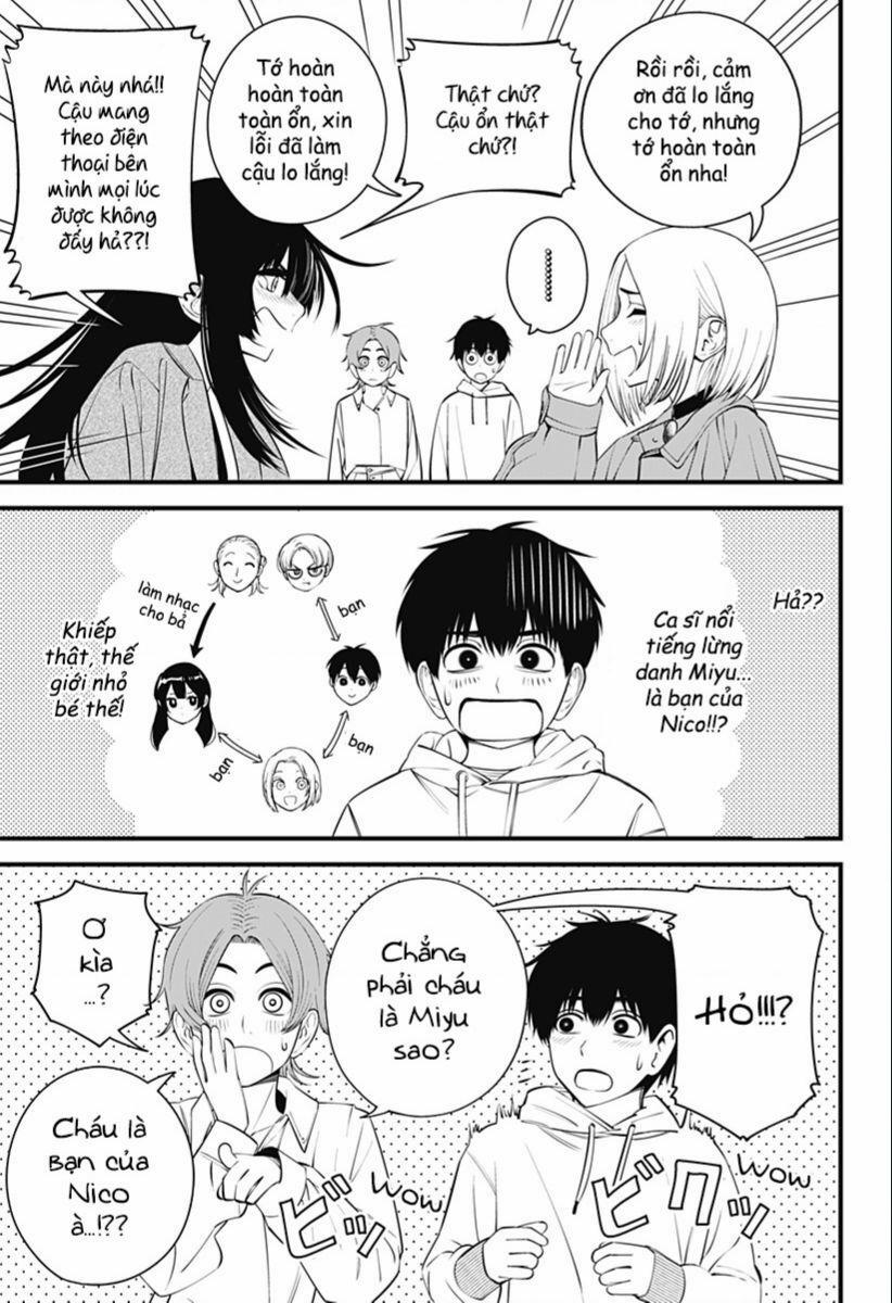 Beat And Motion 33 trang 13