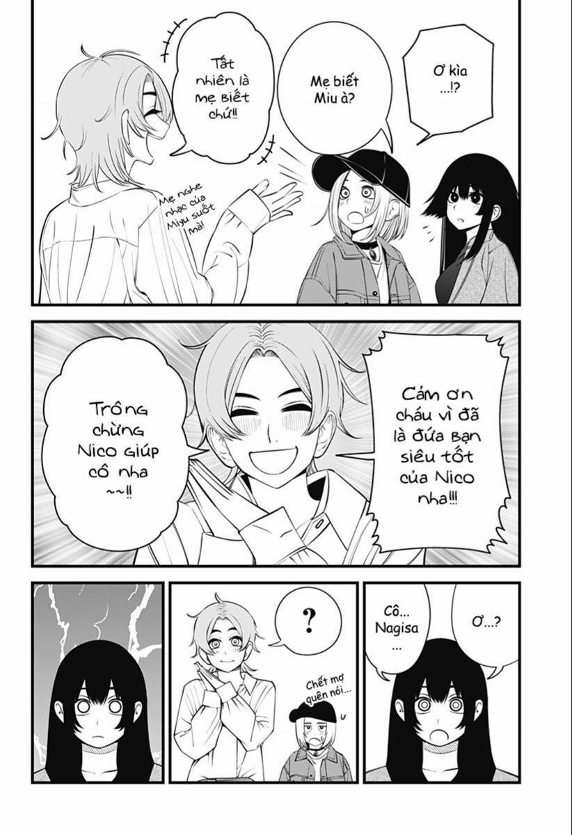 Beat And Motion 33 trang 14