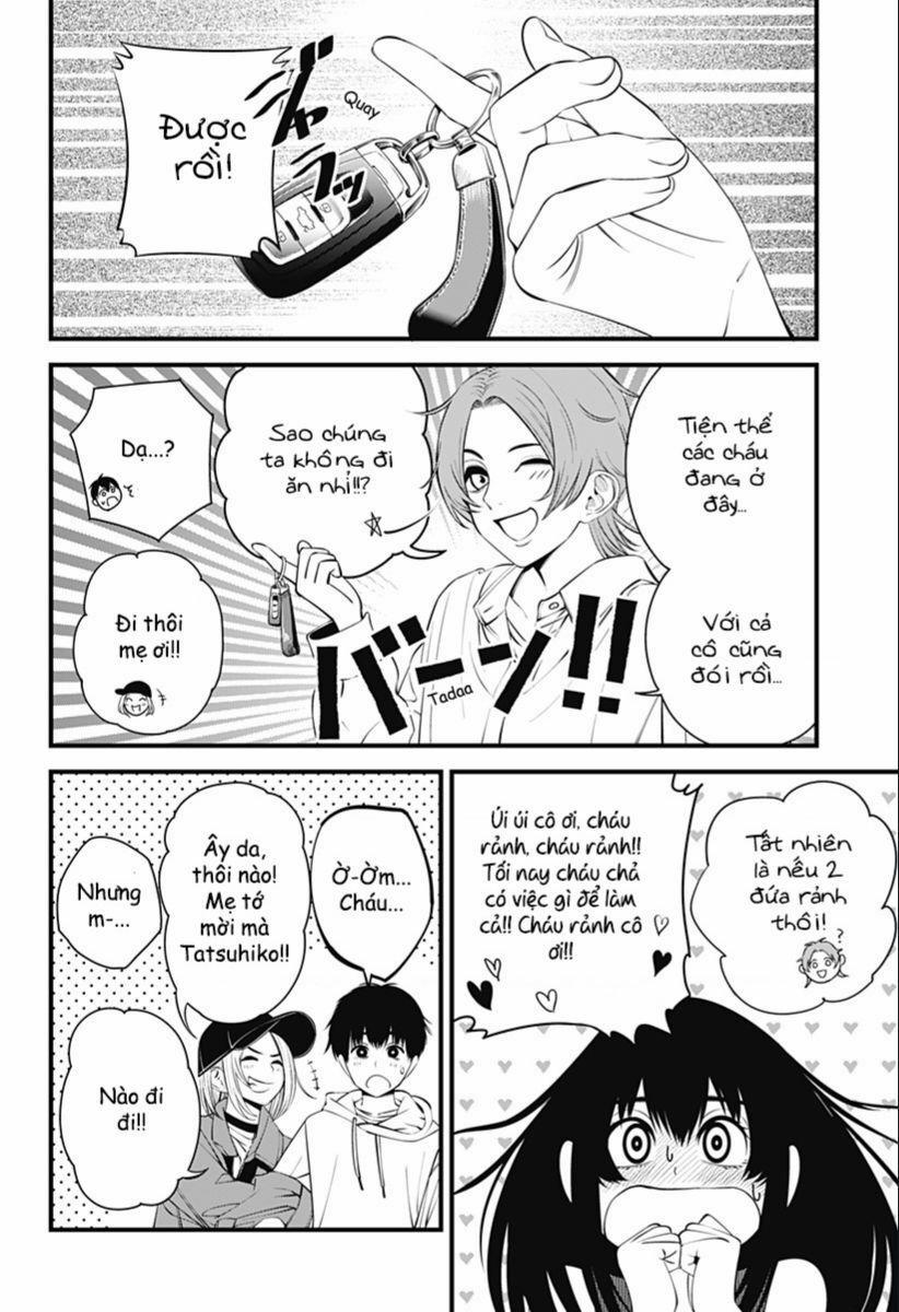 Beat And Motion 33 trang 16