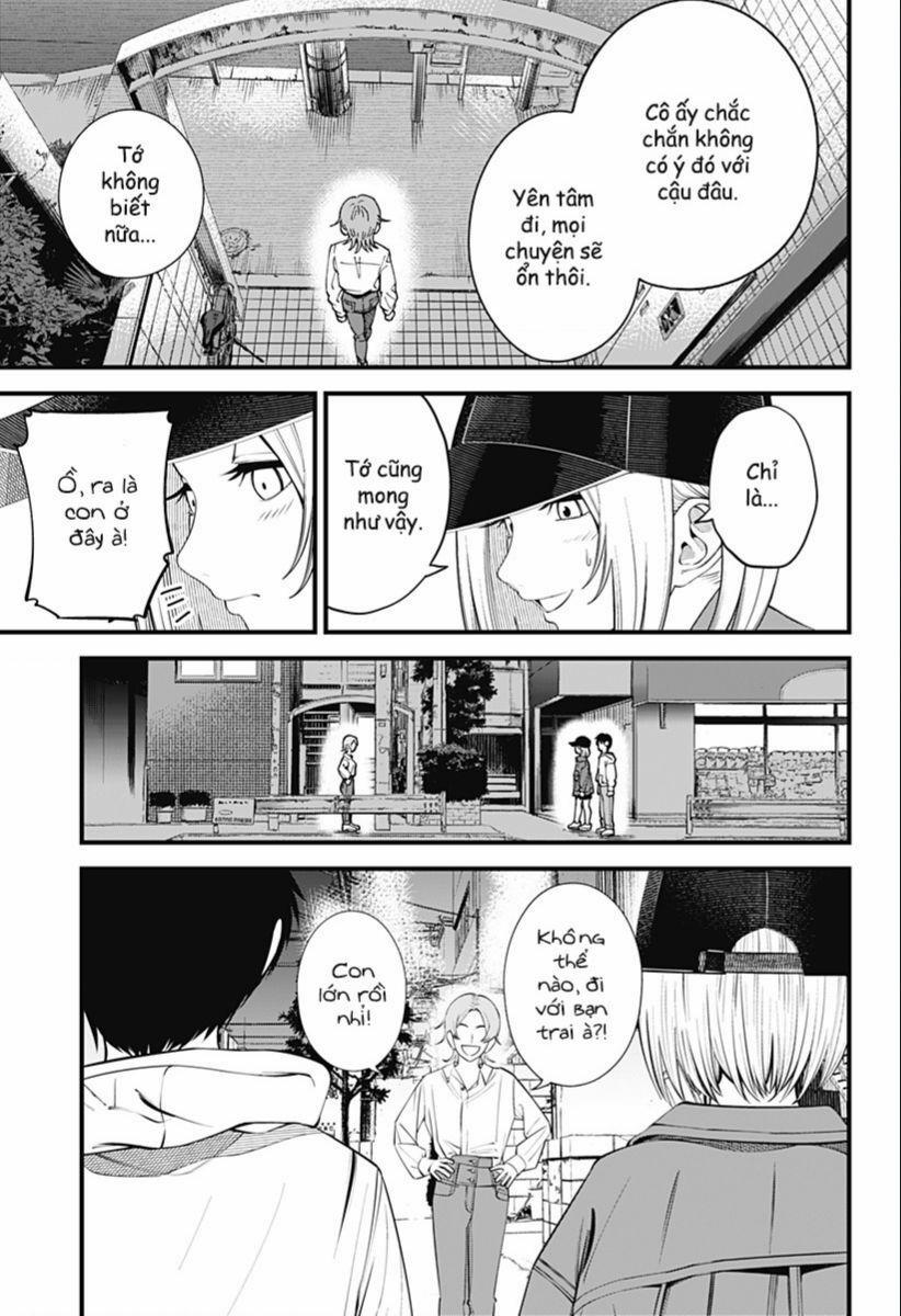 Beat And Motion 33 trang 3