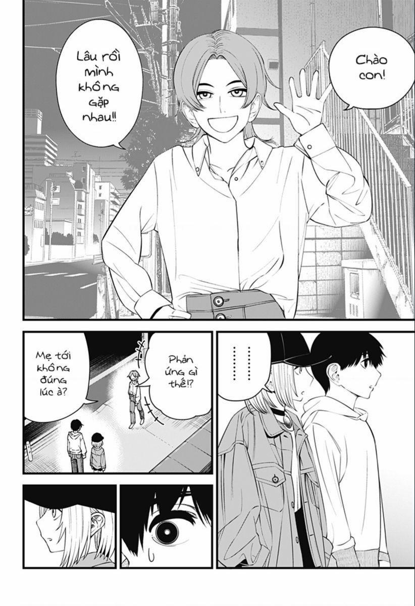 Beat And Motion 33 trang 4