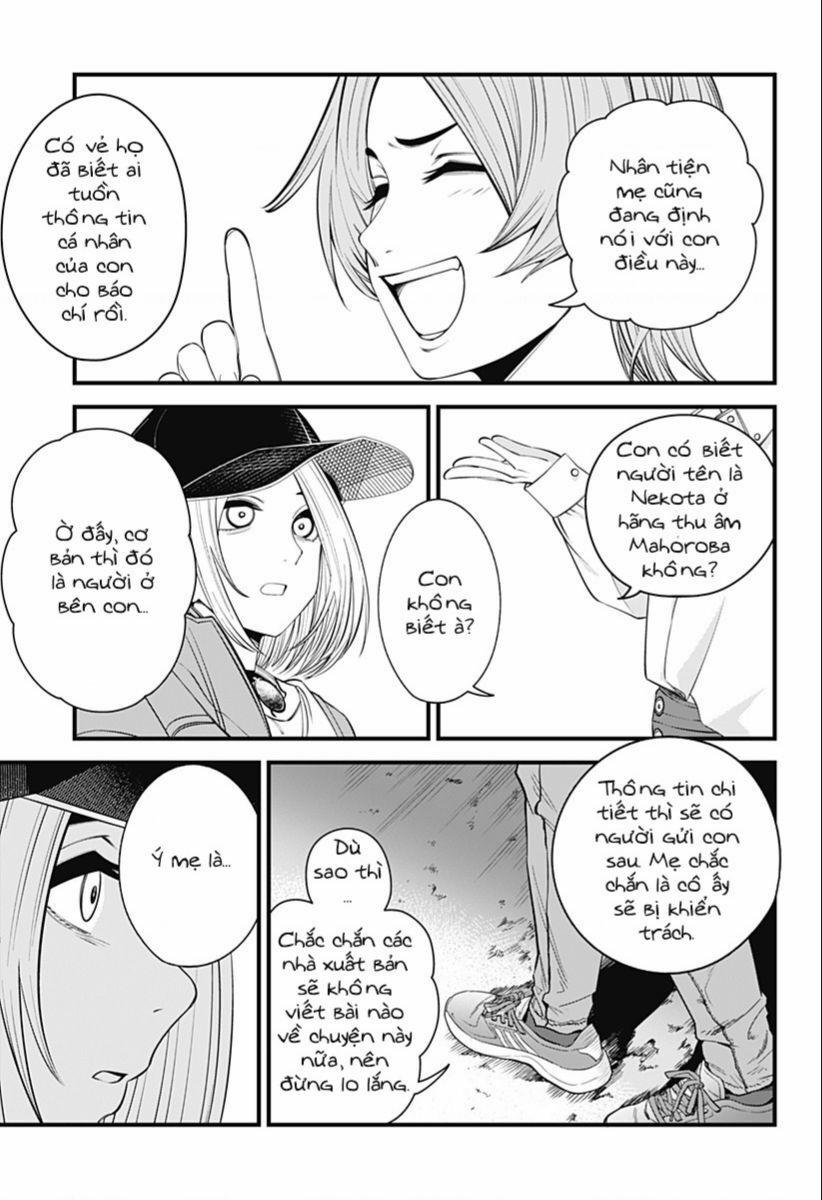 Beat And Motion 33 trang 5