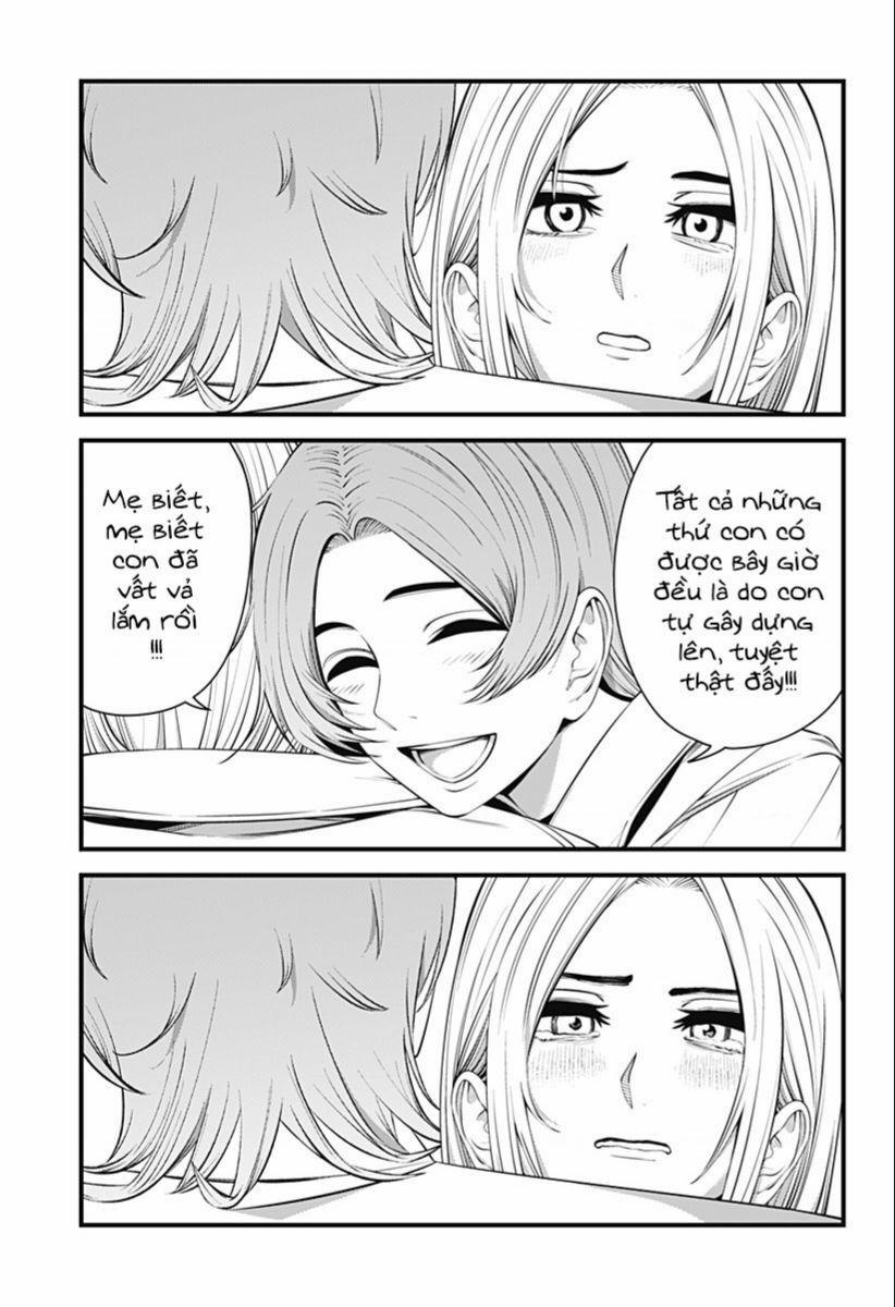 Beat And Motion 33 trang 9