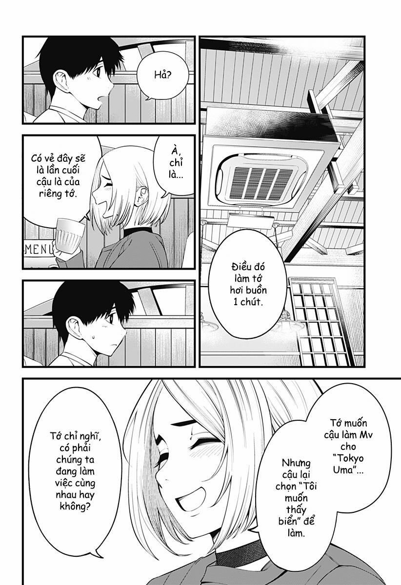 Beat And Motion 34 trang 14