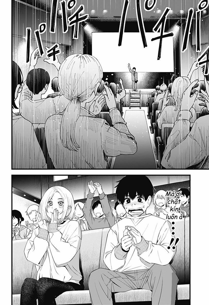 Beat And Motion 35 trang 12